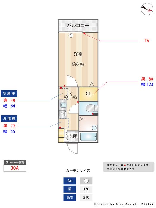 間取図