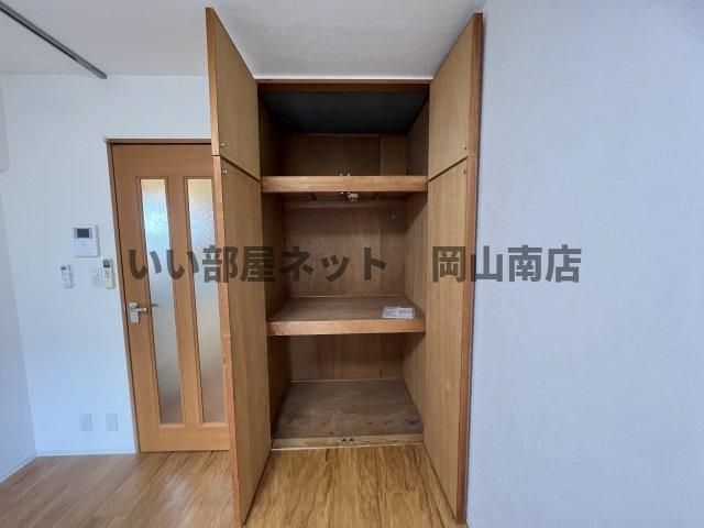 収納