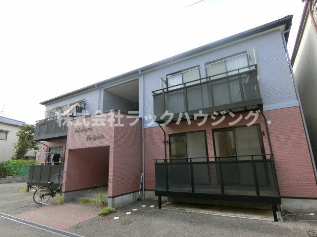 石原ハイツの外観画像