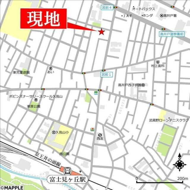 近くに施設あり