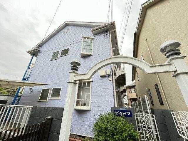 サンハイツの外観画像