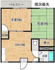 コーポ井上の間取り画像