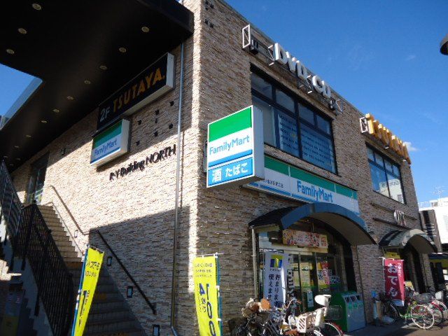 近くに施設あり