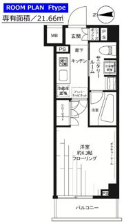 ステージグランデ大森アジールコートの間取り画像