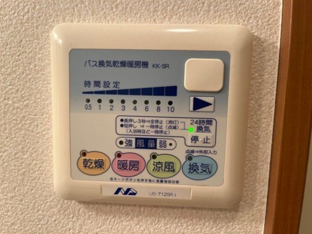 バスルーム