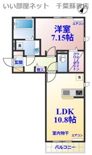 ラテルの間取り画像