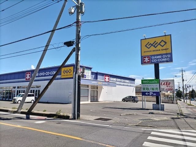 近くに施設あり