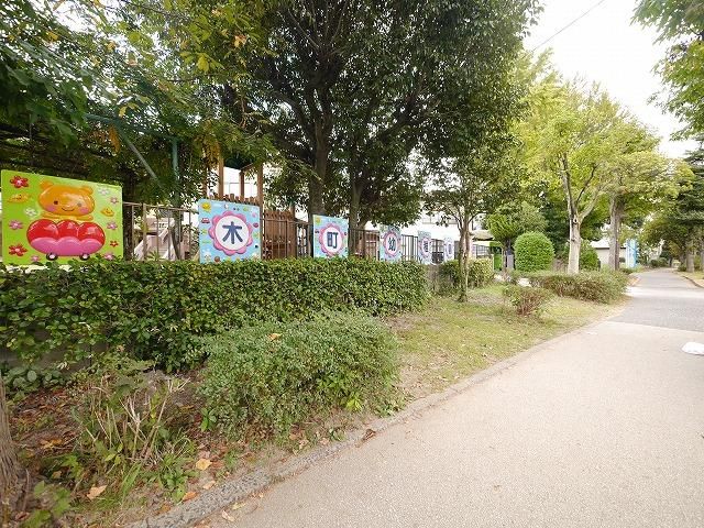 木町幼稚園(381m)