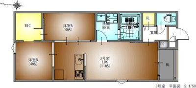 REGALESTラヴ守山の間取り画像