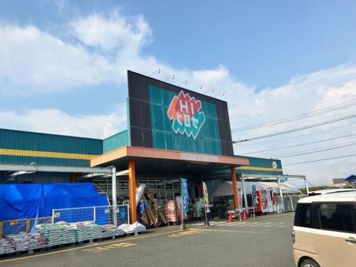近くに施設あり
