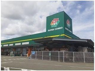 HIヒロセ大津店まで550m