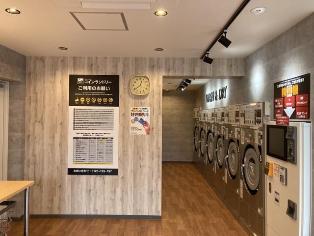 近くに施設あり