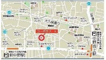 近くに施設あり