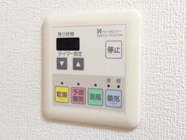 バスルーム