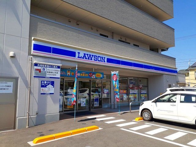 ローソン福山川口町二丁目店まで720m