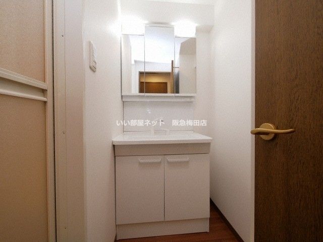 洗面