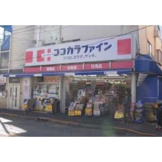 近くに施設あり