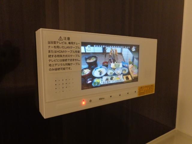 バスルーム