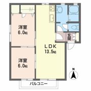 メゾン北野 A棟の間取り画像