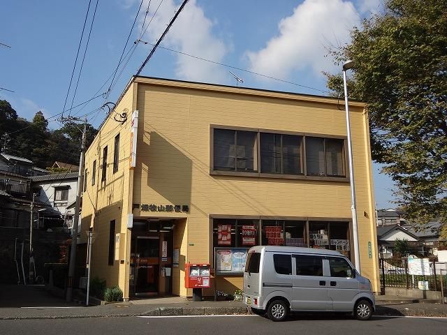 戸畑牧山郵便局 (518m)