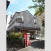アーバンハイム大和の間取り画像