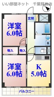 ヤマニビルの間取り画像