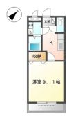 サンパレス大口の間取り画像