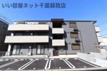 アヴァンスコート弐番館の間取り画像