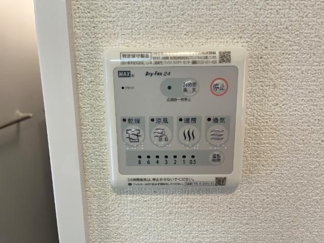 バスルーム