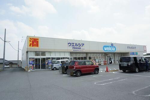 近くに施設あり
