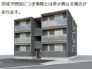 トリシアくるめ木の外観
