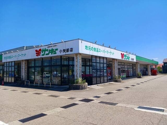 サンキューまで1200m