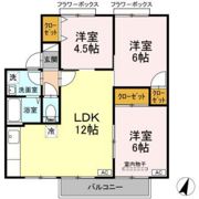 メゾン萩原 B棟の間取り画像