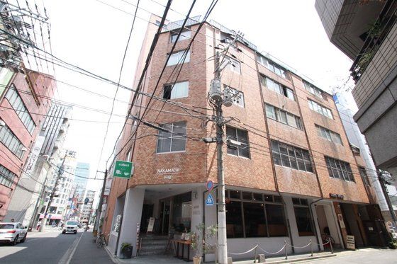 広島畳材中町ビルの外観画像