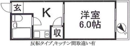 サニーレジデンスの間取り画像