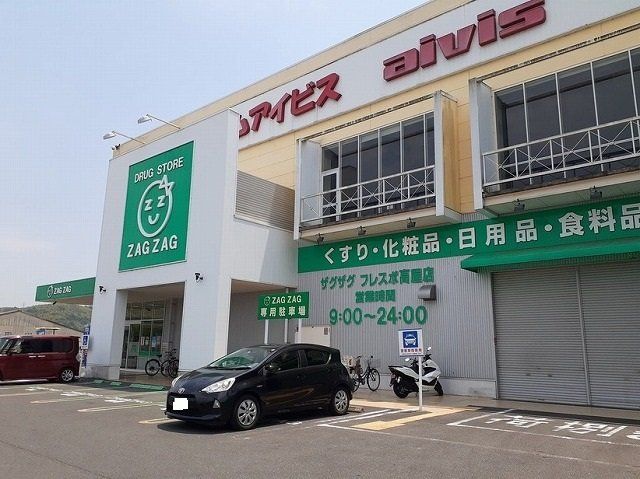 ザグザグさんまで500m