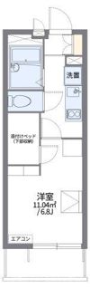 レオパレスアルブルヴィラージュの間取り画像