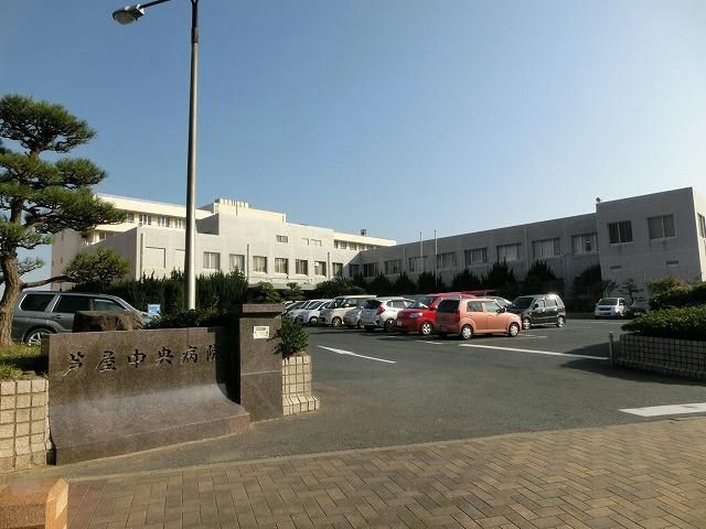 芦屋中央病院(1560m)