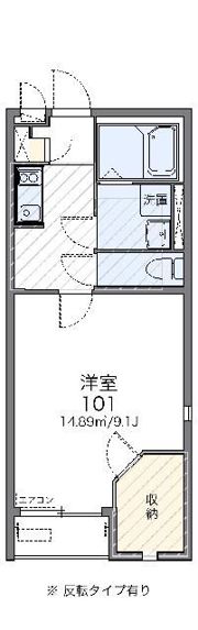 レオネクスト矢シ塚Bの間取り画像