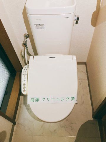トイレ