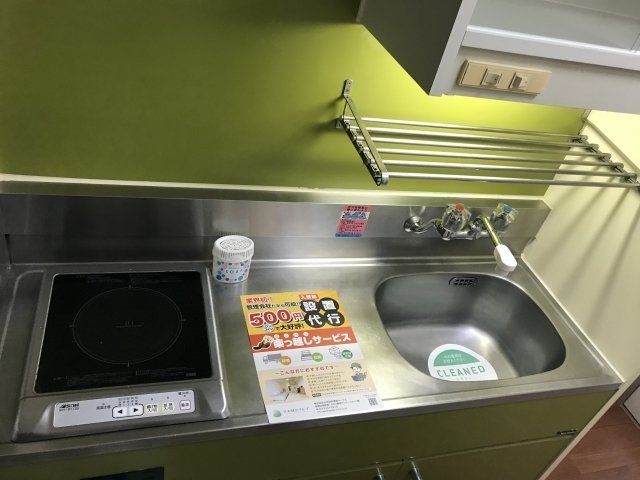 キッチン