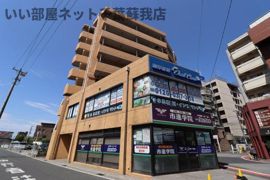 大塚ビルの外観画像