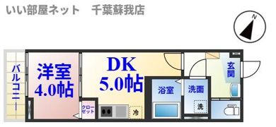 長洲 comfort houseの間取り画像