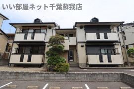 ミニコスモAの外観画像
