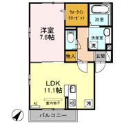 Regaloの間取り画像