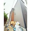 アルス福田町の間取り画像