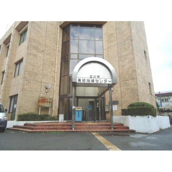 近くに施設あり