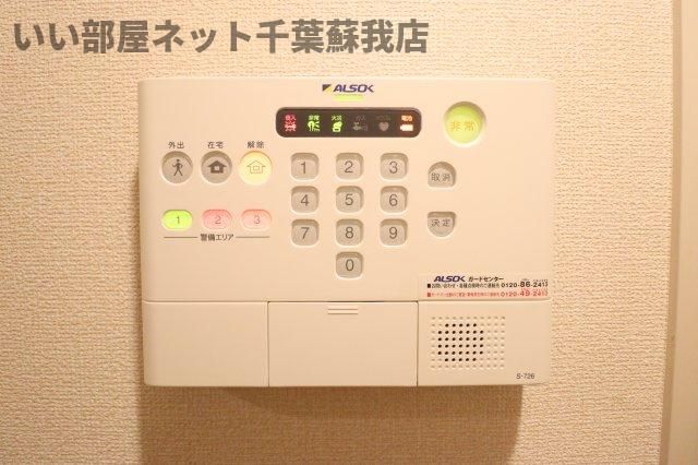 セキュリティ