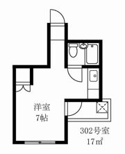 藤原ビルの間取り画像