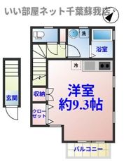 アーバンハイツⅢ号館の間取り画像
